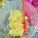 Cooksnap dari Elvira Dwi lestari untuk resep Bubur Jagung Manis 🌽