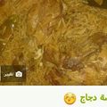 صورة من أم حاتم "، شاركها بعد تجربة وصفة كبسة دجاج