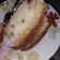 El cooksnap de Elena Rocha cuando hizo Torta de cumpleaños con merengue.