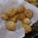 Cooksnap dari mitmit untuk resep Pempek Dos adaan