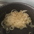 El cooksnap de vfunes cuando hizo Cebollas caramelizadas con un toque de pimienta verde.