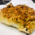 El cooksnap de idurre_ucin cuando hizo Pescado almendrado al horno.