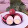 Cooksnap dari Keinara FR untuk resep Telur Pindang (Pendamping Sego Liwet)