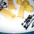 El cooksnap de Chefi Martinez cuando hizo Flan de espárragos.