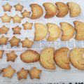 放鬆學 的 第一次嘗試の奶油餅乾 cooksnap
