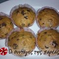 Cooksnap από tsardakli στη συνταγή Πανεύκολα αφράτα muffins με σοκολάτα