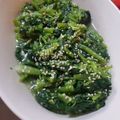 Cooksnap dari Denta untuk resep Sigeumchi Namul