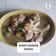 Cooksnap dari Kasih untuk resep Nasi Hainam Ayam Rebus Jahe ala Chinese Food (Halal)