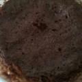 El cooksnap de Maite Tgm cuando hizo Mug cake de nutella.