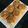 ام حسين 🌹🌹's cooksnap of when they made كنافة (عش البلبل)😋😋.