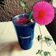 Cooksnap από Argiro Glyka στη συνταγή Ροζ smoothie