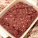 il Le Ricette Di Naty quando ha preparato Baked oatmeal con cuore di cioccolato e nocciole