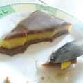Cooksnap dari Nurul Adelia untuk resep Puding Labu Kuning