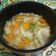Cooksnap dari Ajeng Karlina Astrindi untuk resep Sayur sop (untuk diet)