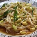 Cooksnap dari IfaRaa untuk resep Kongnamul Muchim 콩나물 무침