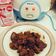 Cooksnap dari CE untuk resep Ampela Ayam masak Tomat (Tomato chicken gizzard)