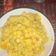 El cooksnap de Natali Alejandra Bernal cuando hizo Garbanzo guisados con arroz.