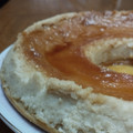 El cooksnap de MicaRom cuando hizo Budín de pan súper cremoso!.