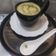 Sonal Karia's cooksnap of when they made બ્રોકોલી આલ્મંડ સૂપ.