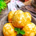 Cooksnap dari Bunda Ela ✅ untuk resep Pindang telur retak seribu😉