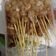 Cooksnap dari Yuana Setiyawati untuk resep Sate Ayam khas Madura