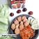 Cooksnap dari Mama fathan untuk resep Terong Goreng Sambal Bawang