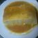 El cooksnap de Petra cuando hizo Flan de queso Philadelphia.