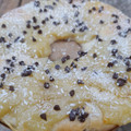 El cooksnap de Jesi. Santillán cuando hizo Rosca de reyes.