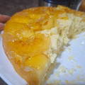 El cooksnap de Flor Ba cuando hizo Torta invertida de Manzana !! Delicia, suave y húmeda 🤗.