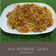 Cooksnap dari Griya Loveable untuk resep 32. Mie goreng jawa enduull