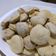El cooksnap de Gisela cuando hizo Galletitas Súper fáciles.