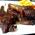 El cooksnap de Roger Benavides cuando hizo Costillas de cordero al horno.