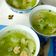 Cooksnap của Rose Truong khi họ làm theo món Canh bí đao nấu tép