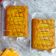 Cooksnap dari Mita.W#MommyFayzel# untuk resep Bolu Pisang Gula Palem (Hias Batik)