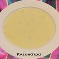 Cooksnap από Κλεοπάτρα Διάκου στη συνταγή Τραχανάς χωριάτικος