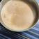 Onkar का कुकस्नैप जब उन्होंने मसाला चाय (masala chai recipe in Hindi) बनाया था।