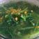 Cooksnap dari Mella Soeboeh untuk resep Sayur Bayam Wortel Jagung