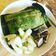 Cooksnap của Trịnh Minh Nguyệt khi họ làm theo món Bánh chưng gù.