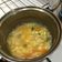 Cooksnap dari Angel Theresia untuk resep MPASI 9m - Sop Sayuran Ikan Lele