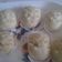 Cooksnap dari Dwi Purwati untuk resep Bakpou landak (lembuuuut)