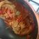El cooksnap de Tamara Nicole cuando hizo Bifes a la criolla.