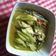 Cooksnap dari Asdiah Asdiah untuk resep Ikan kembung bumbu acar kuning