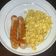 Cooksnap dari syafarina eviolyn untuk resep Scrambled Egg McD 100% otentik 🍳