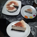 El cooksnap de Veru cuando hizo Tarta de Oreo.