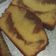 Cooksnap dari D_N_W_Sis untuk resep Bolu Jadul, marble cake lembut