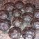 La cooksnap de Flavia Bianchi cuando cocinó Muffins de harina de algarroba