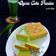 Cooksnap dari Cut Listiya untuk resep Ogura Pandan 3 Telur (Oven Tangkring)
