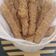 Cooksnap dari Mella Soeboeh untuk resep (21.1) Tahu Brintik