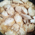 El cooksnap de Raquel Pantoja Romero cuando hizo Pechuga de pollo con salsa de limón.