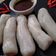 Cooksnap dari Deedee Rasuan untuk resep Pempek lenjer kecik (kecil)